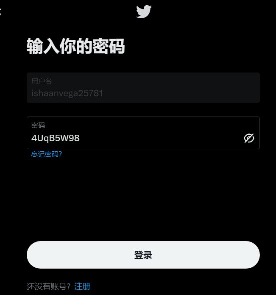 图片[1]-推特的2FA登录教程-鼠小博