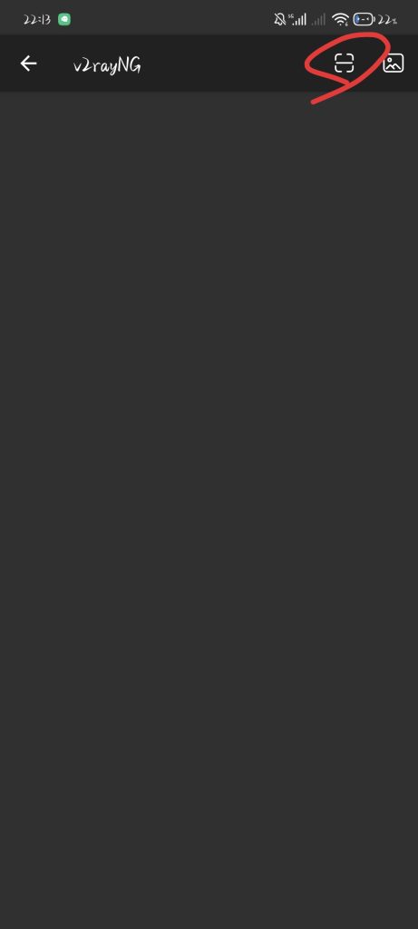 图片[7]-付费代理推荐及详细使用教程！-鼠小博